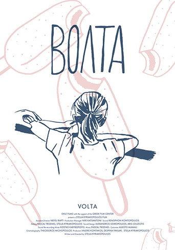 Volta (2014) poster