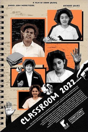 Classroom 2022 (2022) poster