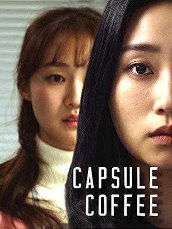 Coffee Capsule (2018) poster