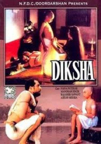 Diksha (1991) poster