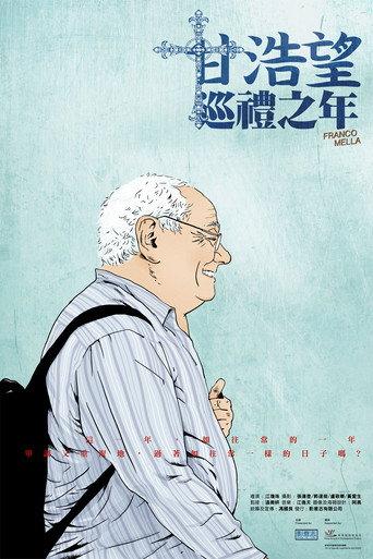 Franco Mella (2018) poster
