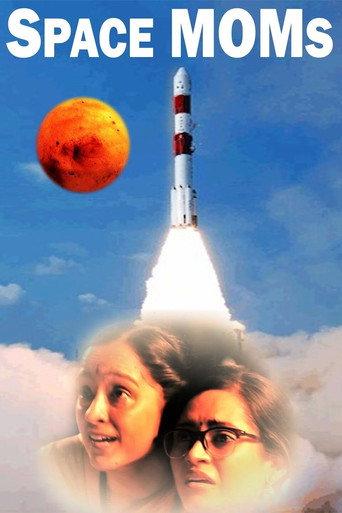 Space MOMs (2019) poster