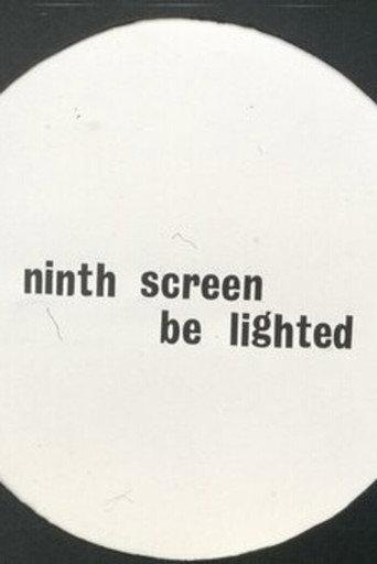 Screen (1967) poster