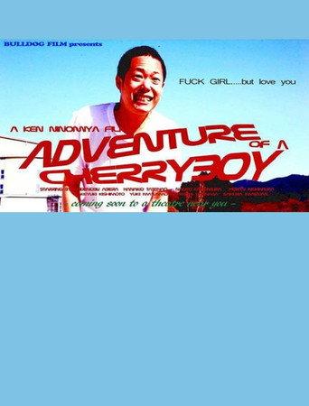 ADVENTURE of a CHERRYBOY (2014) poster