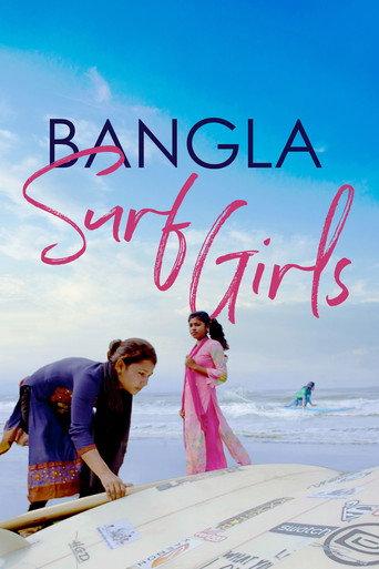 Bangla Surf Girls (2021) poster