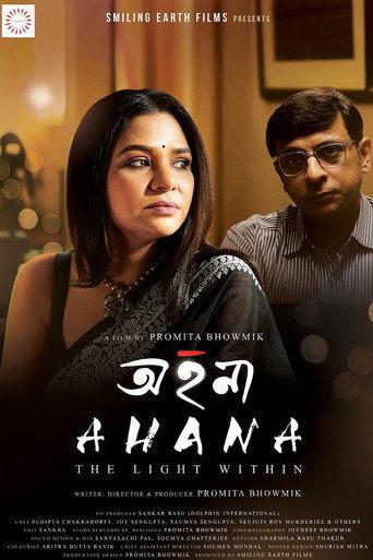 Ahana (2025) poster