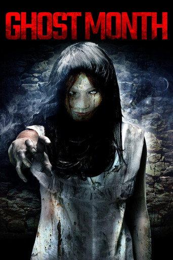 Ghost Month (2009) poster