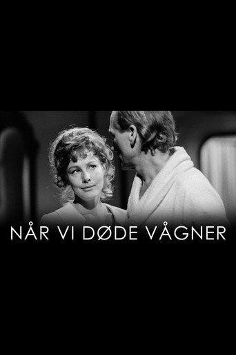 Når vi døde vågner (1973) poster