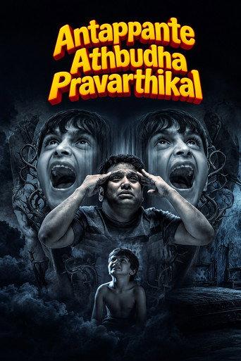 Antappante Athbudha Pravarthikal (2026) poster