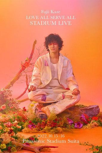 Fujii Kaze Love All Serve All Stadium Live (2023) poster