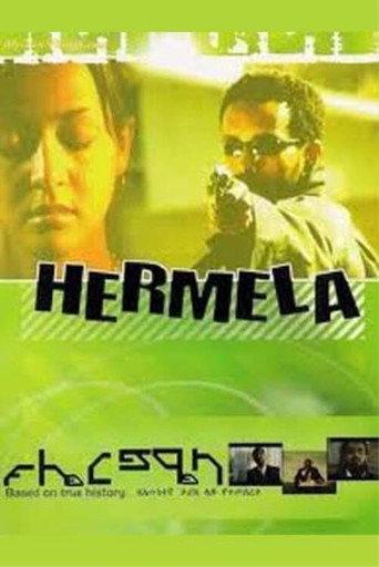 Hermela (2005) poster