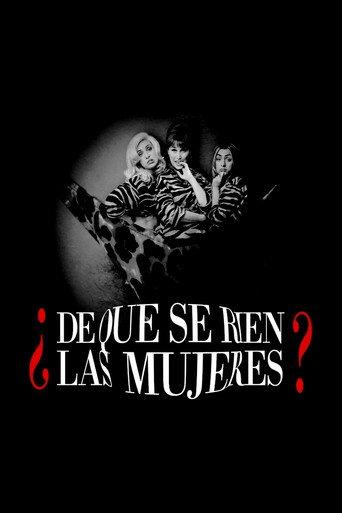 What Makes Women Laugh? (1997) poster