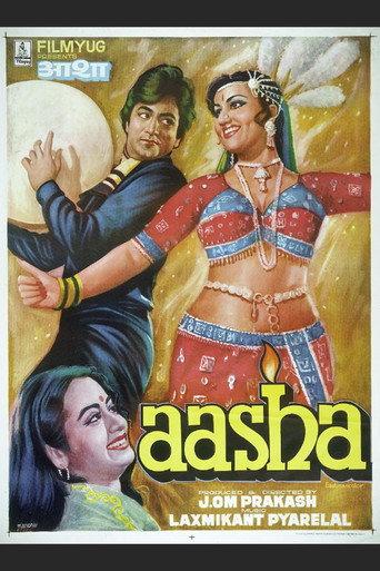 Aasha (1980) poster