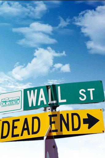 Dead End (2025) poster