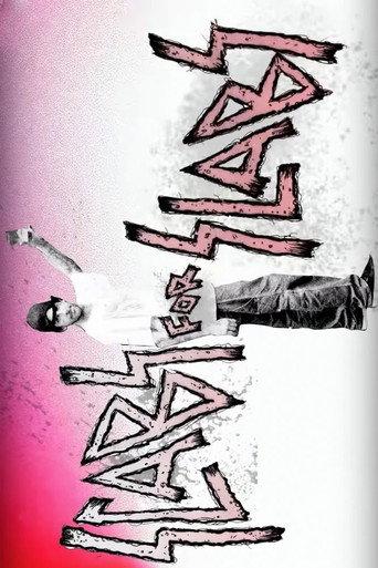 Scabs for Slabs (2019) poster