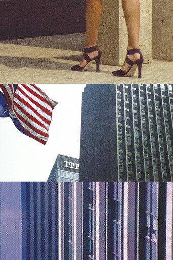 Midtown () poster