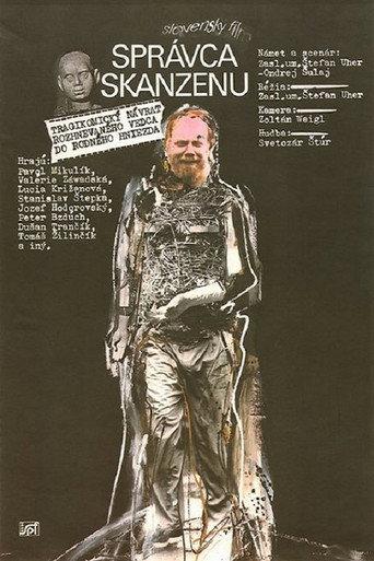 The Curator of Outdoor Museum (1989) poster