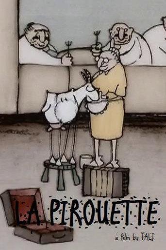 La Pirouette (2002) poster