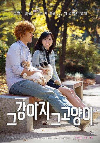 Cats and Dogs (2013) poster