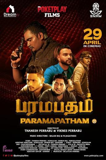 Paramapatham (2020) poster