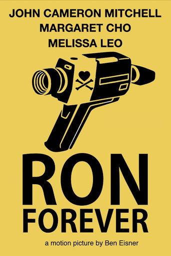 Ron Forever () poster