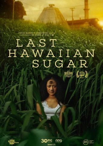 Last Hawaiian Sugar () poster