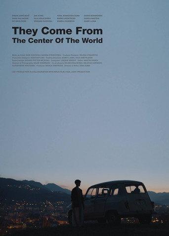 They Come from the Center of the World (2017) poster