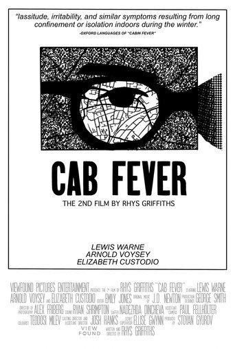 Cab Fever (2022) poster