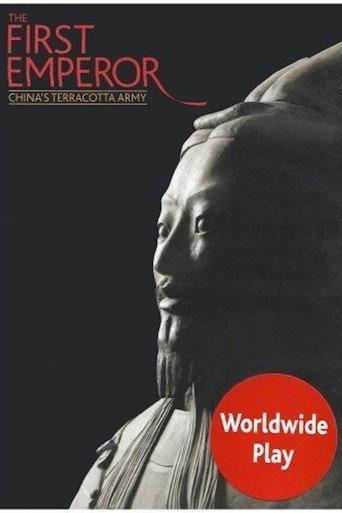 First Emperor - China's Terracotta Army () poster