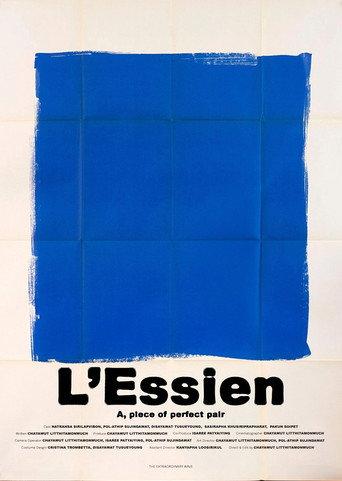 L'Essien (2025) poster