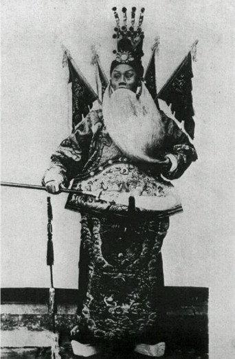 Dingjun Mountain (1905) poster