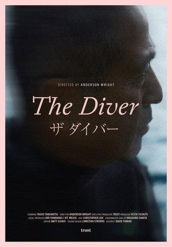 The Diver (2023) poster