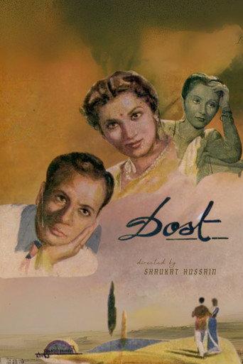 Dost (1944) poster