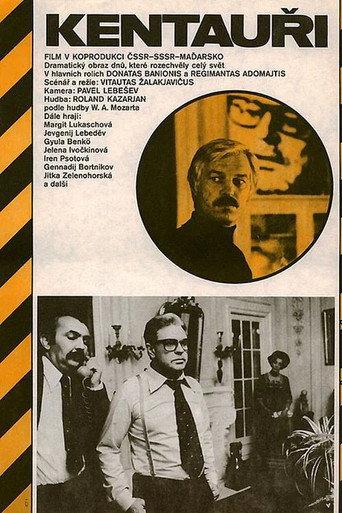 The Centaurs (1979) poster