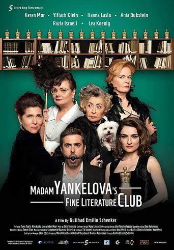 Madam Yankelova's Fine Literature Club (2017) poster