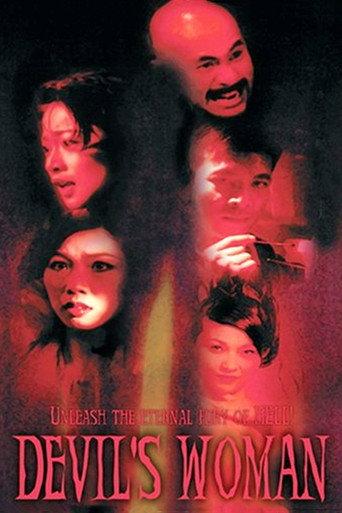 Devil's Woman (1996) poster