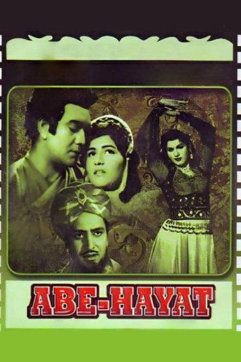 Abe Hayat (1955) poster