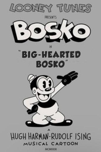 Big-Hearted Bosko (1932) poster
