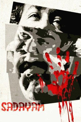 Sadayam (1992) poster