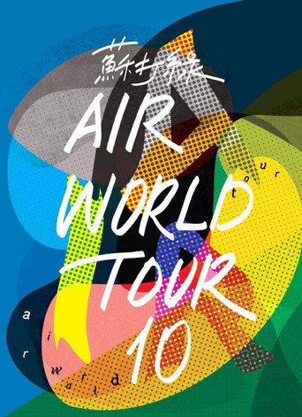 Air World Tour (2015) poster