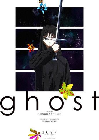 ghost () poster
