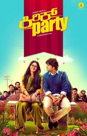 Kirik Party (2016) poster