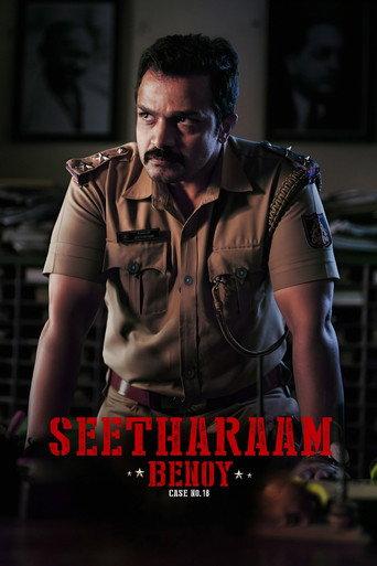 Seetharam Benoy (2021) poster