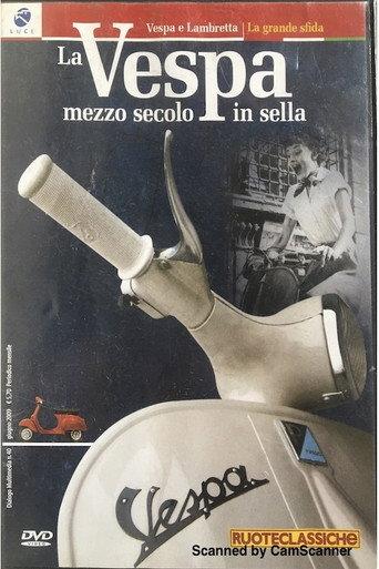 Vespa Story (1999) poster