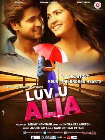 Luv U Alia (2016) poster