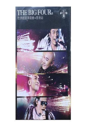The Big Four World Tour Live In HK (2010) poster