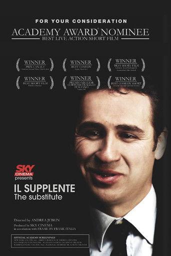 The Substitute (2007) poster