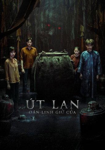 The Guardian Demon (2025) poster