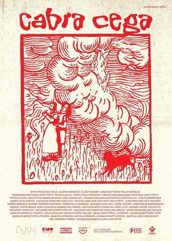 Blindman's Buff (2021) poster