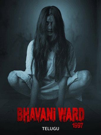 Bhavani Ward 1997 (2025) poster